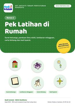 Bonus 2 · Home Practice