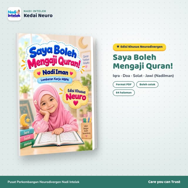 Saya Boleh Mengaji Quran! (NadiIman) cover